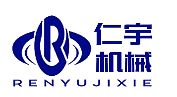 Renyu Machinery wishes Enshi Yunwushan Beverage Co., Ltd. a great success in opening its new factory